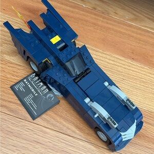 LEGO Batmobile Building Set - Dark Blue and Light Gray